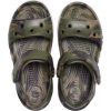 Kinostore.shop67215c4e29 3