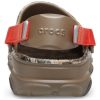 Kinostore.shopeed9bd36cb 6
